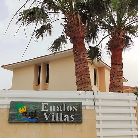 Holiday home Holiday Enalos *